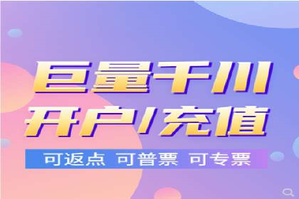 百度竞价排名案例揭秘：广告创意的重要性